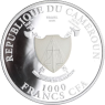Kamerun-1000 Francs-2012-AGpp-Drache-Farbe-VS