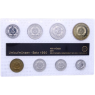 DDR-8,86 Mark-1990-Stgl-Kurs-bbt-Blister-VS