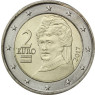 Österreich 2 Euro Münzen  2017 Berta von Suttner