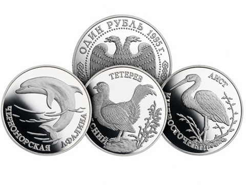 Russland-3-x-1-Rubel-1995-Silber-PP-–-Rotes-Buch-III--RSVS