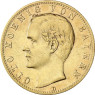Kaiserreich 10 Mark 1890-1900 König Otto von Bayern J.199-I