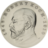 DDR-5Mark-1968-stgl-RobertKoch-VS