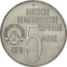 DDR-5Mark-1978-Stgl-AntiApartheid-VS_ergebnis