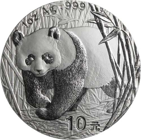 China-10 Yuan-2001-AGstgl-Panda-RS