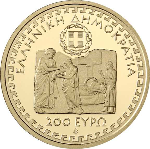 Griechenland 200 Euro 2013-Vorderseite