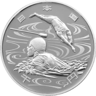 1-Unze-Silber-paralympics-Schwimmen-2018-RS