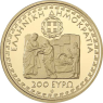 Griechenland 200 Euro 2013-Rückseite