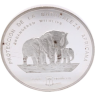 Äquatorialguinea-1995-Elefant-VS