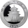 2016 China großer Panda Münze
