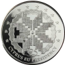 Zypern 5 Euro 2012 PP EU Presidentschaft I