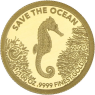 Mix-1-100oz-AUpl-Save the Ocean-RS2
