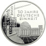 Deutschland 5 x 10 DM Silber 2000 PP - Deutsche Einheit A-D-F-G-J
