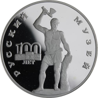Russland-3Rubel-1998-AgPP-RussischesMuseum-Scaevola-Y625-RS