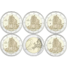 2Euro-Münze-Elbphilharmonie-Hamburg-Deutschland-2023-A-J-bfr