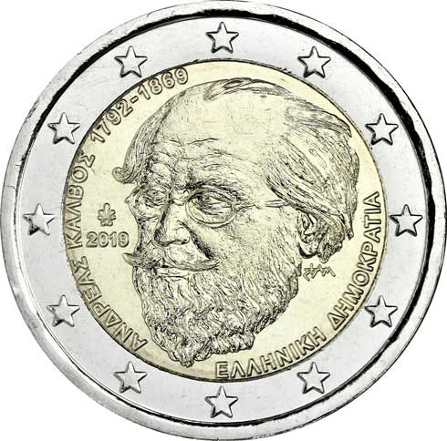 Griechenland 2 Euro 2019 bfr. 150. Todestag  Andreas Kalvos 