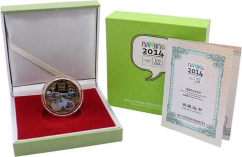China-Medaille-2014-Farbe-Olympische Spiele-RS