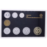 DDR-8,86 Mark-1987-PP-Kurs-bbt-Blister-VS