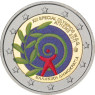 griechenland-2-euro-2011-stgl-special-olympics-in-farbe-RS