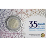 Belgien-2Euro-2022-Erasmus-CoinCard