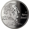 Belgien 10 Euro 2013 PP Hugo Claus-I