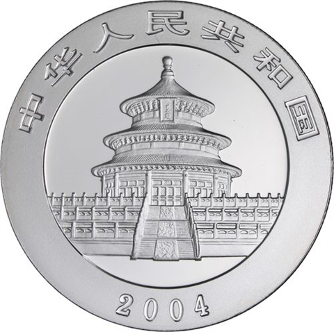 China-10Yuan-2004-AGstgl-Panda-FDvergoldet-RS