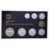 DDR-8,86 Mark-1987-PP-Kurs-bbt-Blister-RS