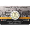 Belgien-2Euro-2017-CoinCard-Universität-Lüttich-RS