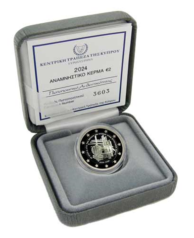 Zypern-2Euro-2024-PP-EU-Beitritt-RS