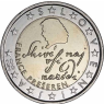 Slowenien-2Euro-2026-bfr-France-Preseren-RS