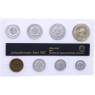 DDR-3,86 Mark-1987-Stgl-Schmieden-Minisatz-VS
