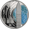 Deutschland-5 Euro-2026-PP-Ariane-RS