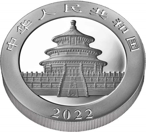 China-10-yuan-2022-Panda-Farbe-II
