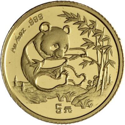 China-5Yuan-1994-AUstgl-ChinaPanda-VS