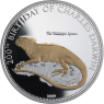 Samoa-10 Dollar-2009-PPvergoldet-Galapagos Lguana-RS
