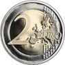 Kroatien-2 Euro-2023-PP-Einführung des Euros-VS