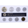DDR-3,86 Mark-1988-Stgl-Strecken-Minisatz-RS