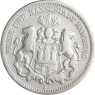 J.61 2 Mark Hamburg 1876-1888 - Stadtwappen Sonderprei