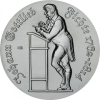 DDR-10Mark-1990-AgStgl-JohannGottliebFichte-RS