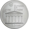 Kanada-10 Dollar-1974-AGstgl-Montreal 76 Tempel Zeus-RS