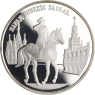 Russland-2 Rubel-1995-AGpp-Marschall Schukow-p.808-RS