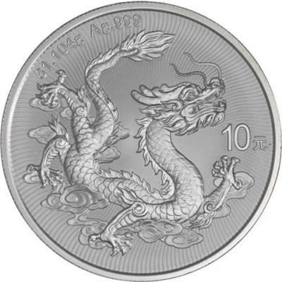 China-10-Yuan-2026-AGstgl-DracheSilbermünze-RS