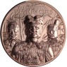 Cook Islands-1 Dollar-2021-CuPP-Terracotta Warriors-RS