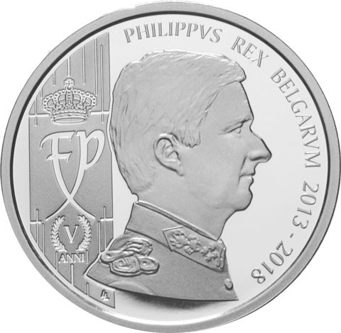 Belgien KMS 2018 5 Jahre König Philippe  3,88 Euro im Folder Zubehör 