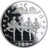 Russland-3Rubel-1997-AGpp-Schwansee-Y567-RS