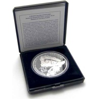 Slowakei 20 Euro 2012 PP Trentschin-III