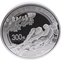 China-300 Yuan-2008-AGpp-Beijing Tug of War-RS