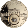 Deutschland-Medaille-2014-PP-Mauerfall-vergoldet-RS