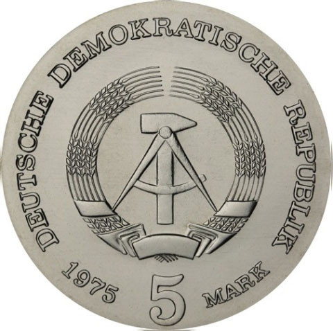 DDR 5 Mark 1975 Stgl. Zum 100. Geburtstag von Thomas Mann Sonderpreis 
