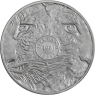 Süd Afika-5 Rand-2023-AGstgl-Leopard-VS