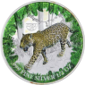 Kamerun-500 Francs-2021-AGstgl-Jungle Life-Farbe-RS7